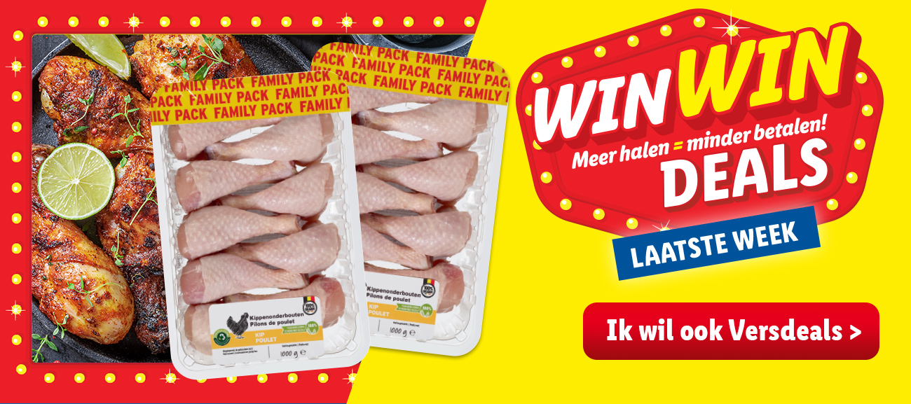Win Win Deals