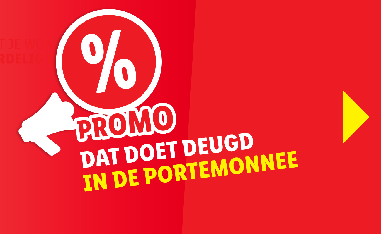 Promo