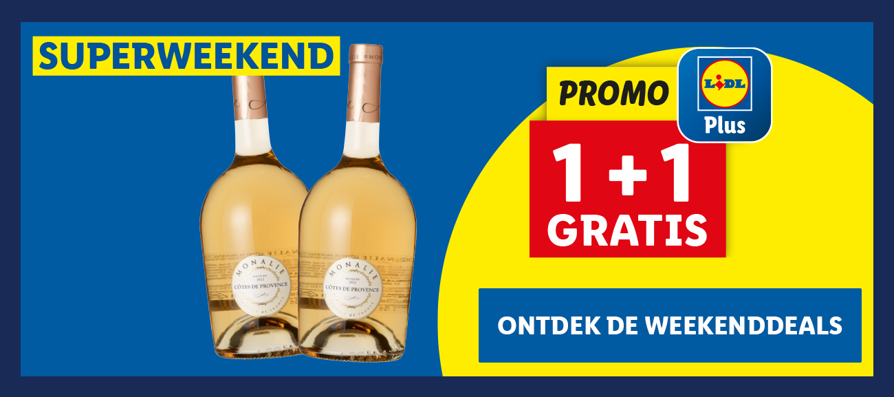 Superweekend