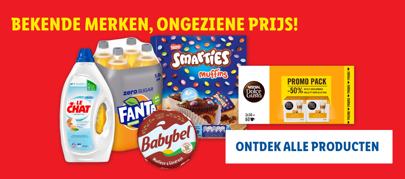 Merkendeals