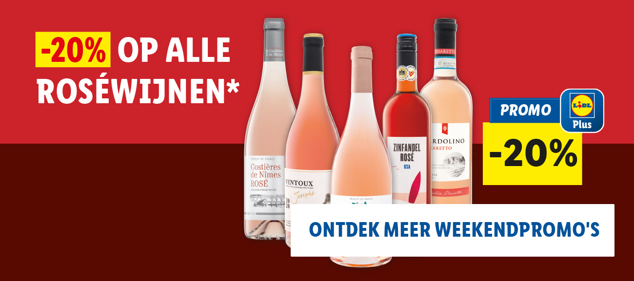 Superweekend