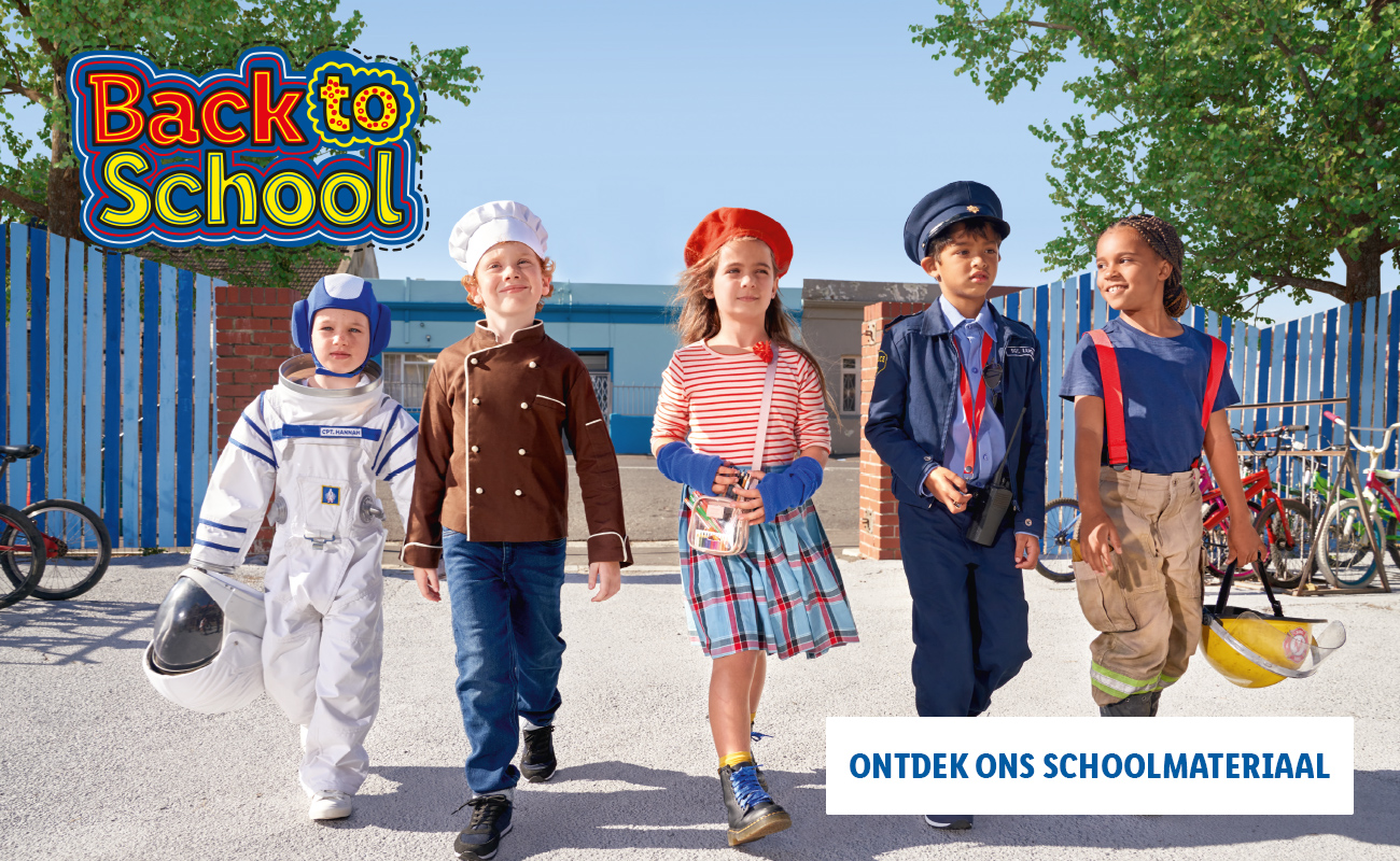 Back 2 School
