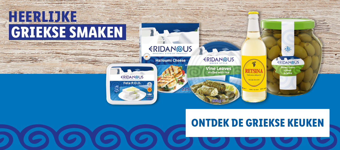 De Griekse keuken