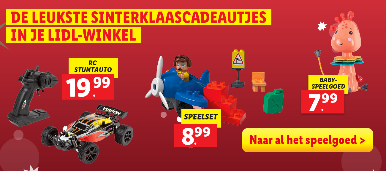 Sint