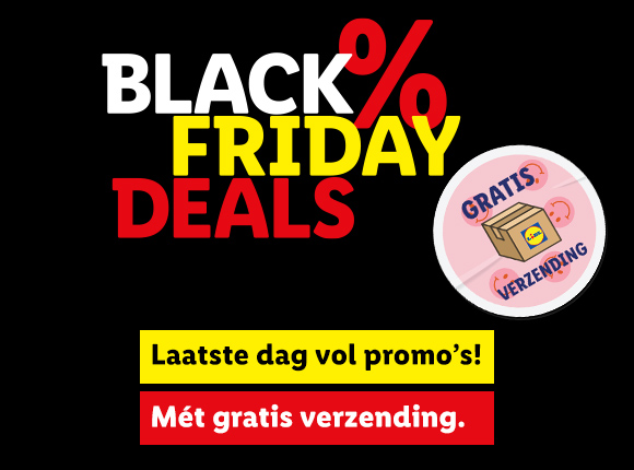 Cyber Monday